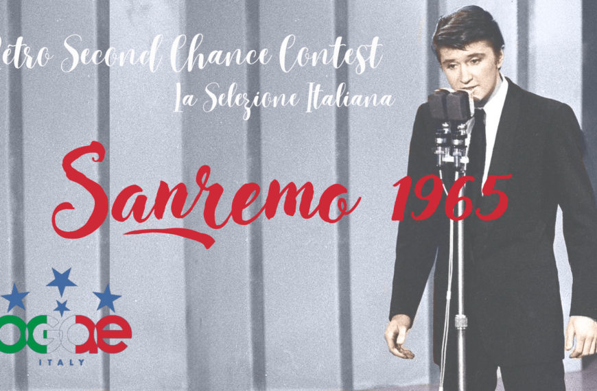 Retro Second Chance 1965 – La selezione italiana