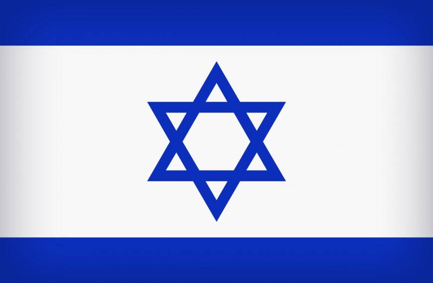 Israele ha scelto…